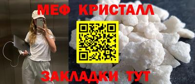 а пвп мука Изобильный