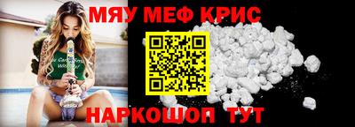 mdpv Ирбит