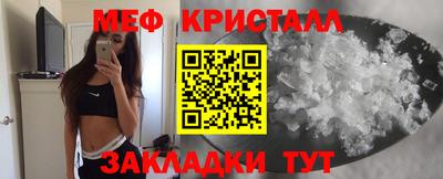mdpv Ирбит