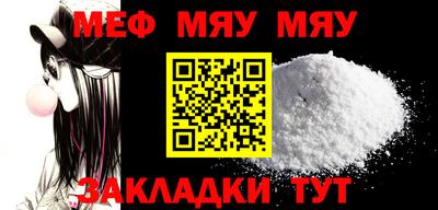 mdpv Ирбит