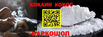 а пвп мука Изобильный