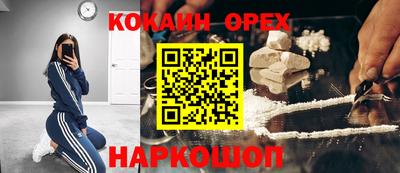 а пвп мука Изобильный