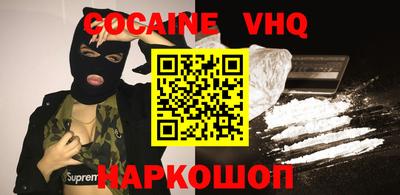 mdpv Ирбит