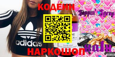 амф Канаш