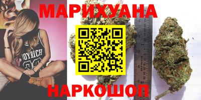 синтетический гашиш Кандалакша