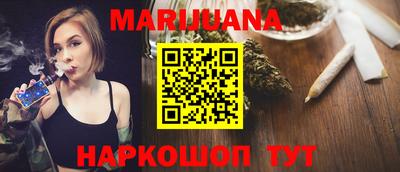 прущие крисы Камышлов