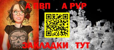 mdpv Ирбит