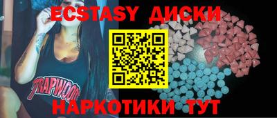 mdpv Ирбит