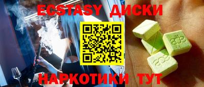 а пвп мука Изобильный