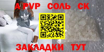 mdpv Ирбит