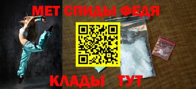 синтетический гашиш Кандалакша