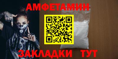 mdpv Ирбит