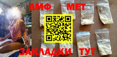 прущие крисы Камышлов