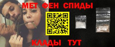 mdpv Ирбит