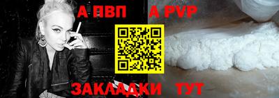mdpv Ирбит
