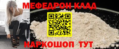 амф Канаш